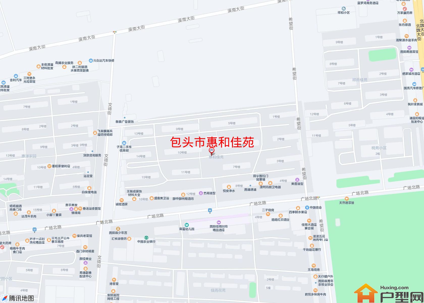惠和佳苑小区 - 户型网