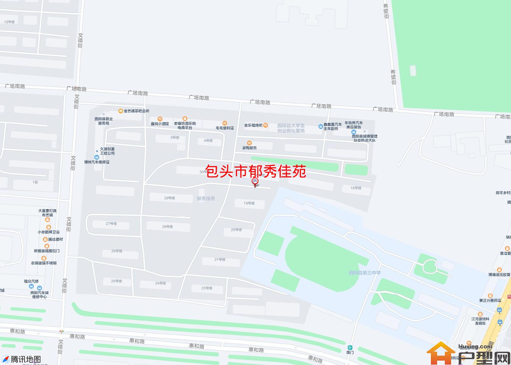 郁秀佳苑小区 - 户型网
