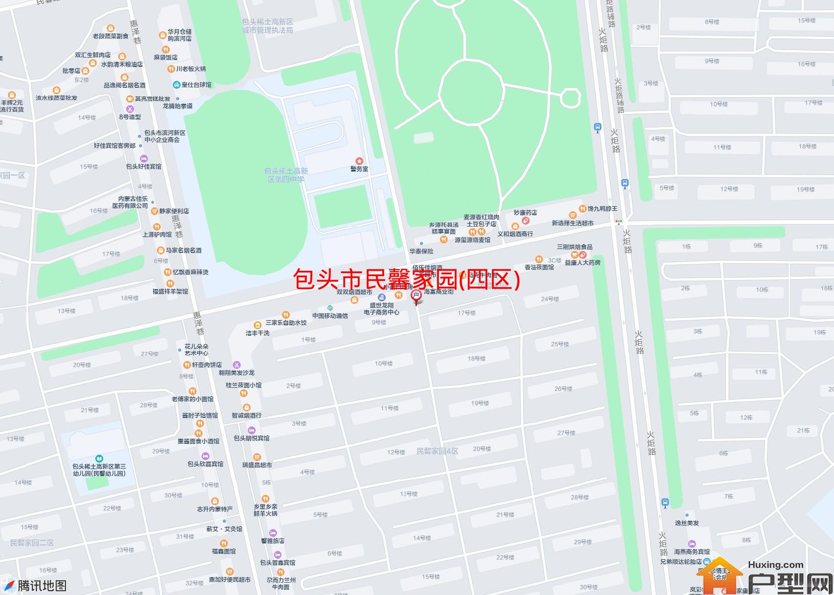 民馨家园(四区)小区 - 户型网