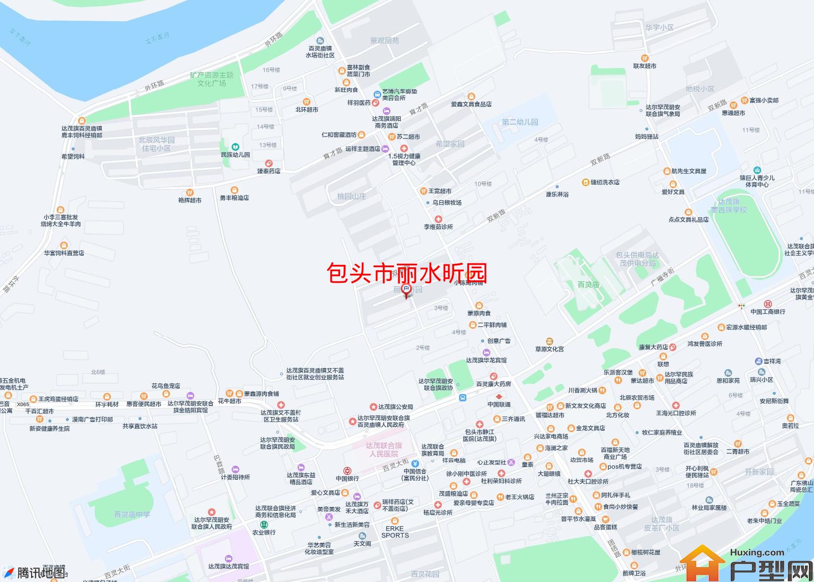 丽水昕园小区 - 户型网