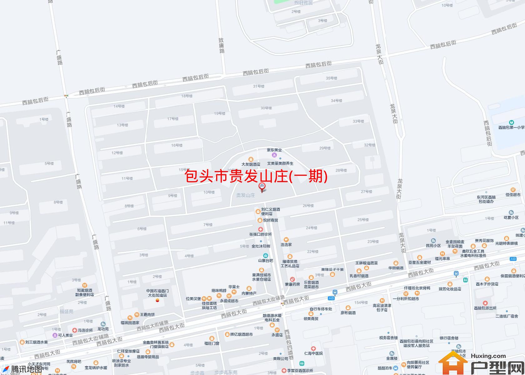 贵发山庄(一期)小区 - 户型网