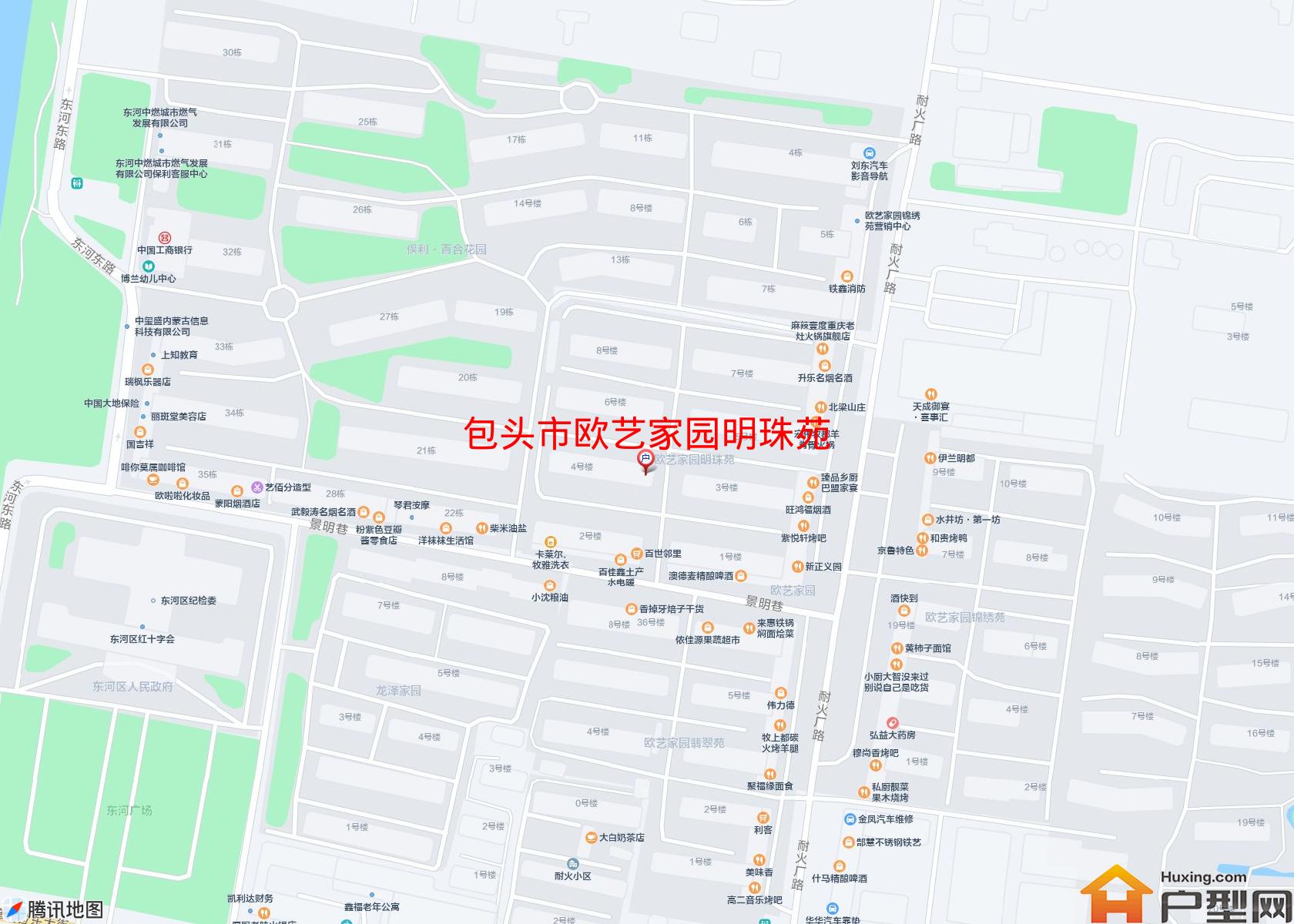 欧艺家园明珠苑小区 - 户型网