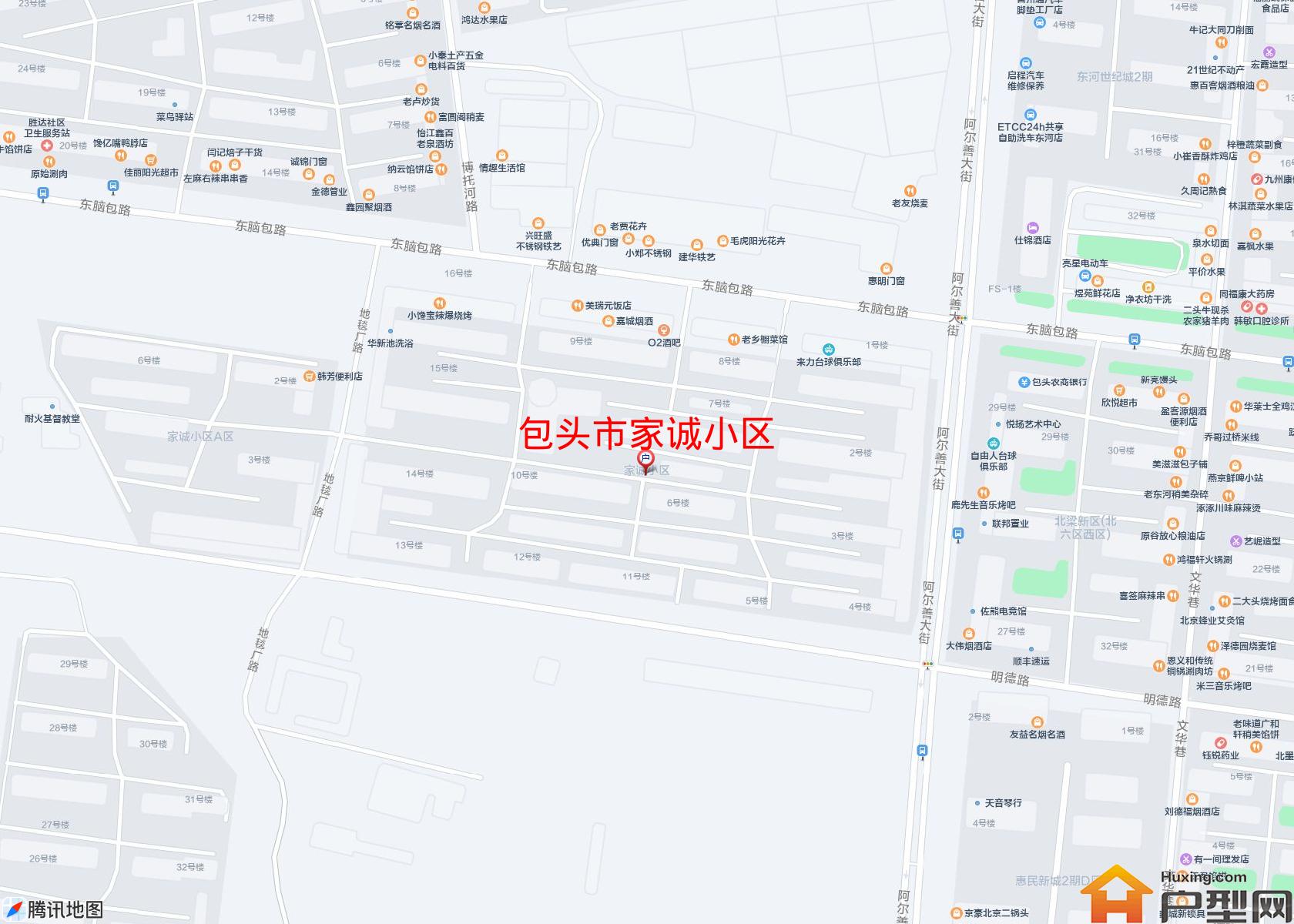 家诚小区小区 - 户型网