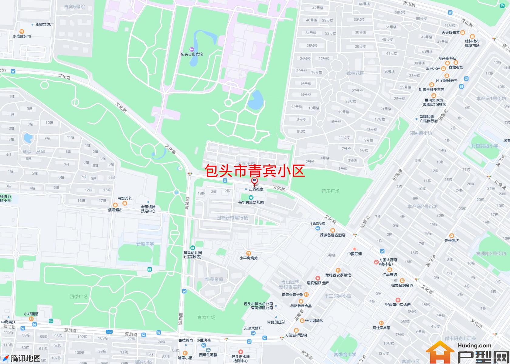 青宾小区小区 - 户型网