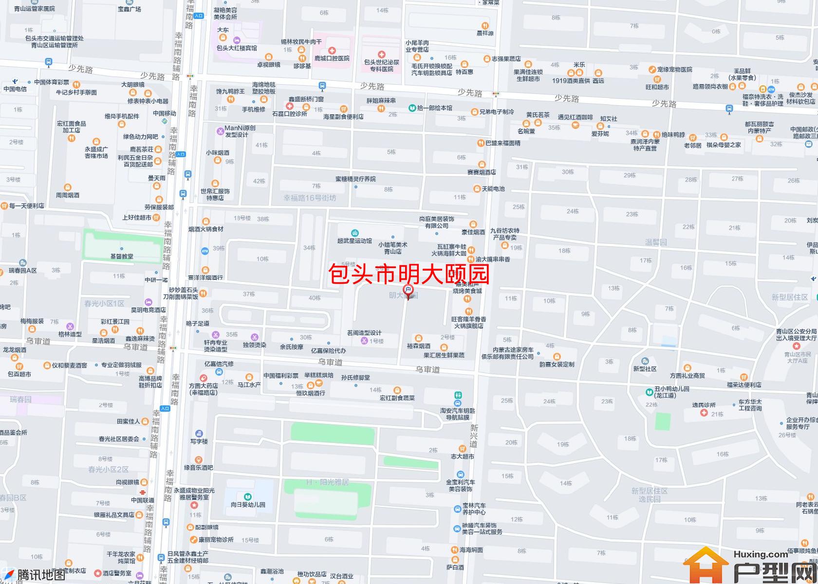 明大颐园小区 - 户型网
