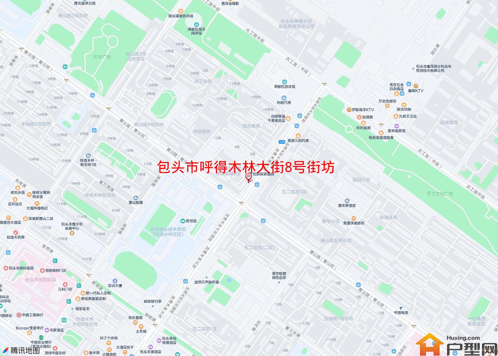 呼得木林大街8号街坊小区 - 户型网