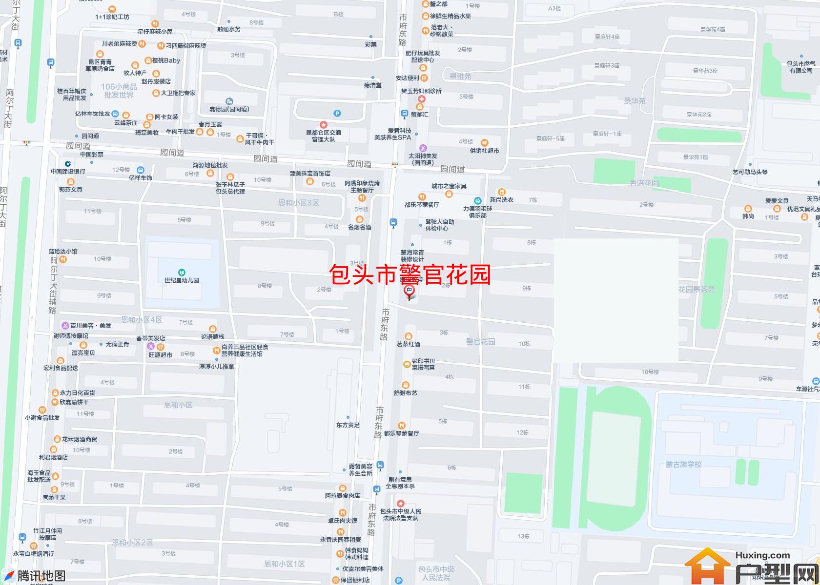 警官花园小区 - 户型网