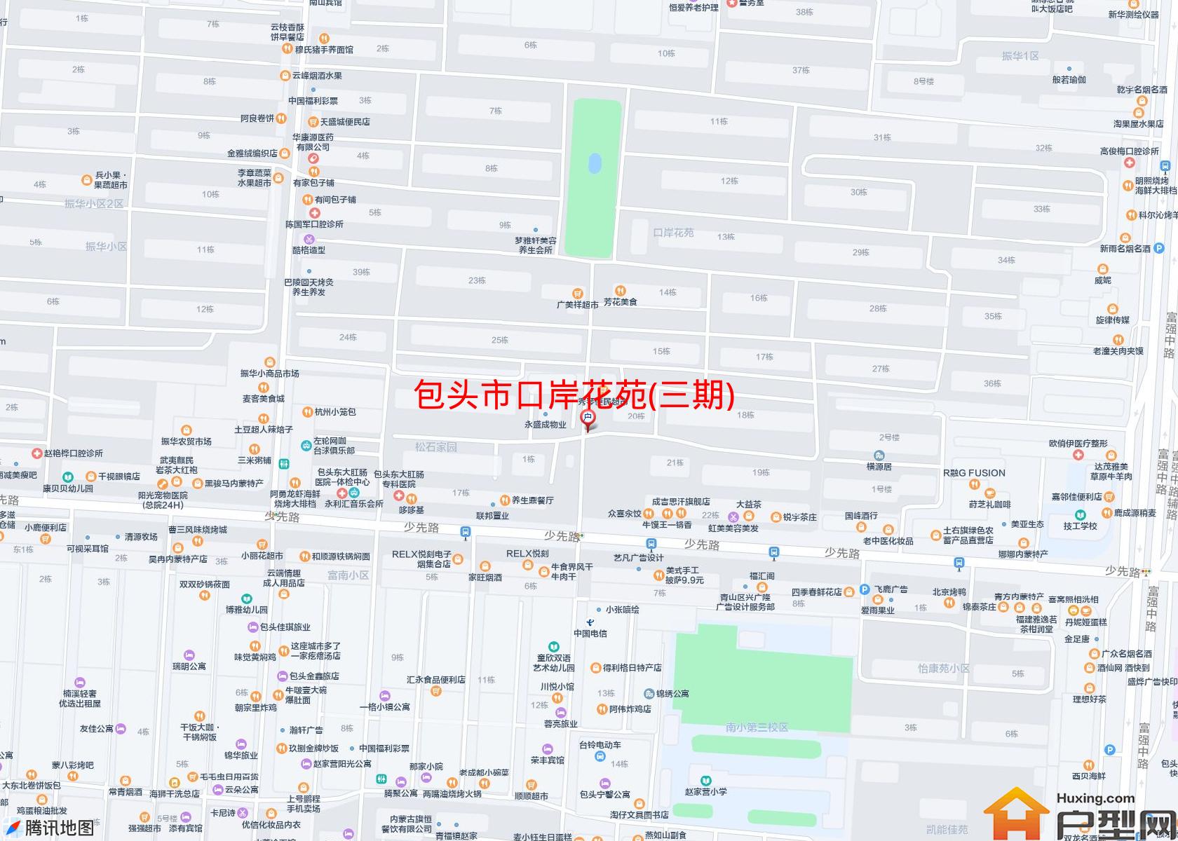 口岸花苑(三期)小区 - 户型网