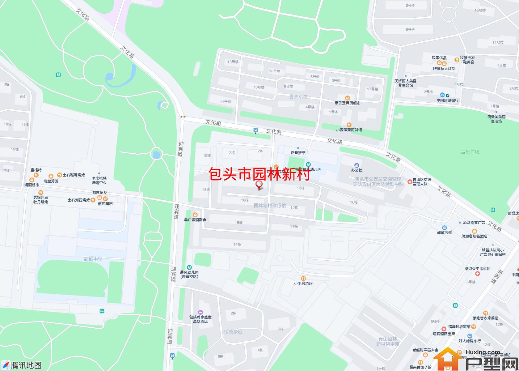 园林新村小区 - 户型网