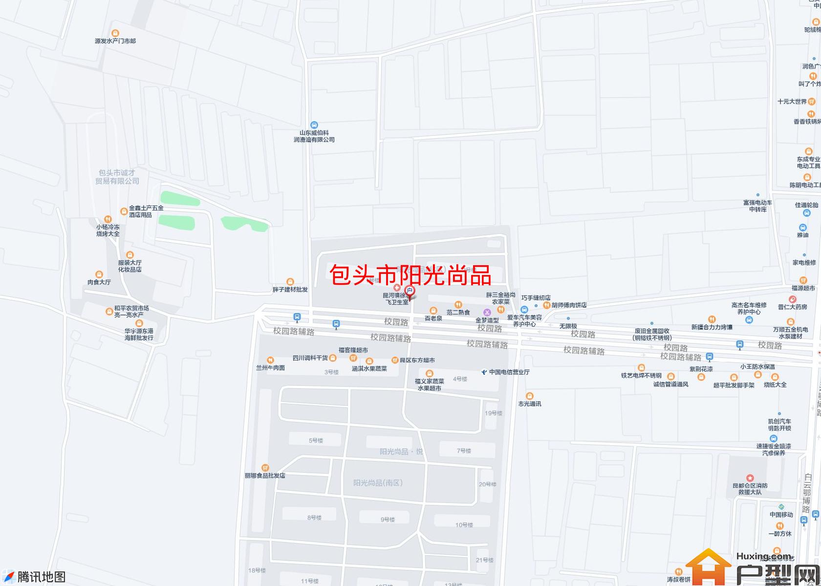 阳光尚品小区 - 户型网