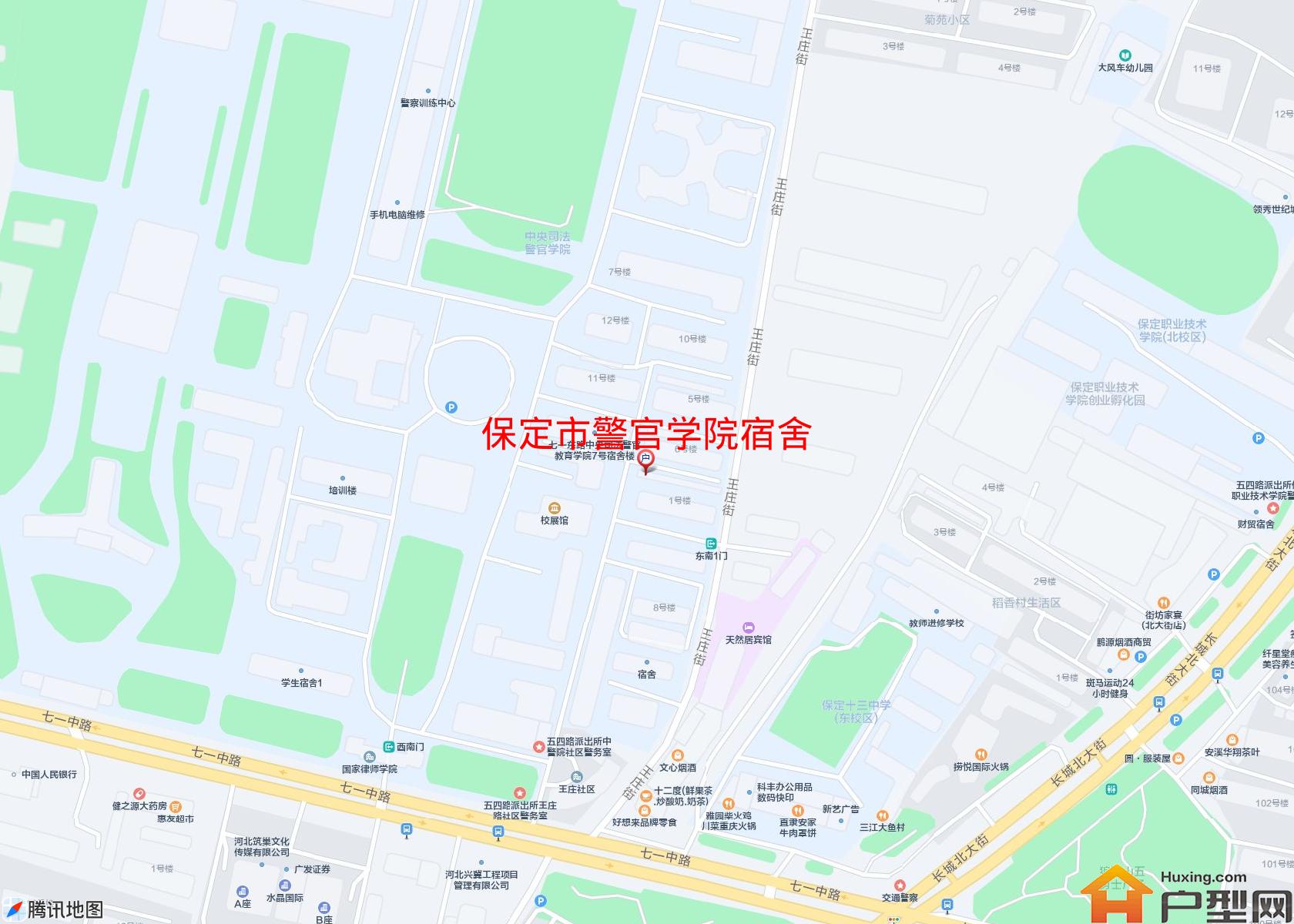 警官学院宿舍小区 - 户型网