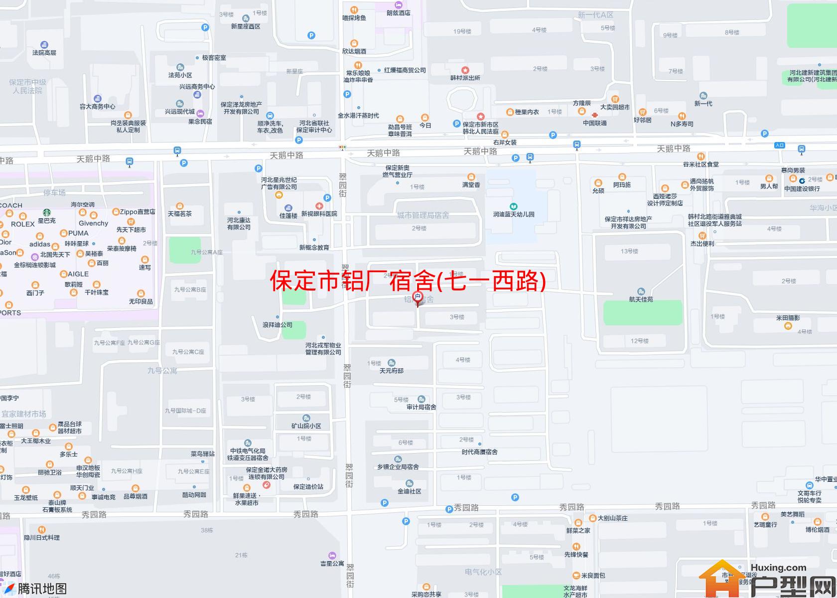 铝厂宿舍(七一西路)小区 - 户型网