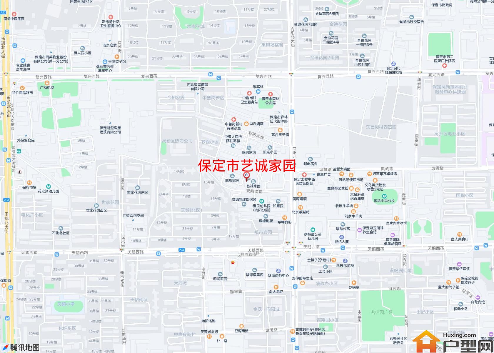 艺诚家园小区 - 户型网