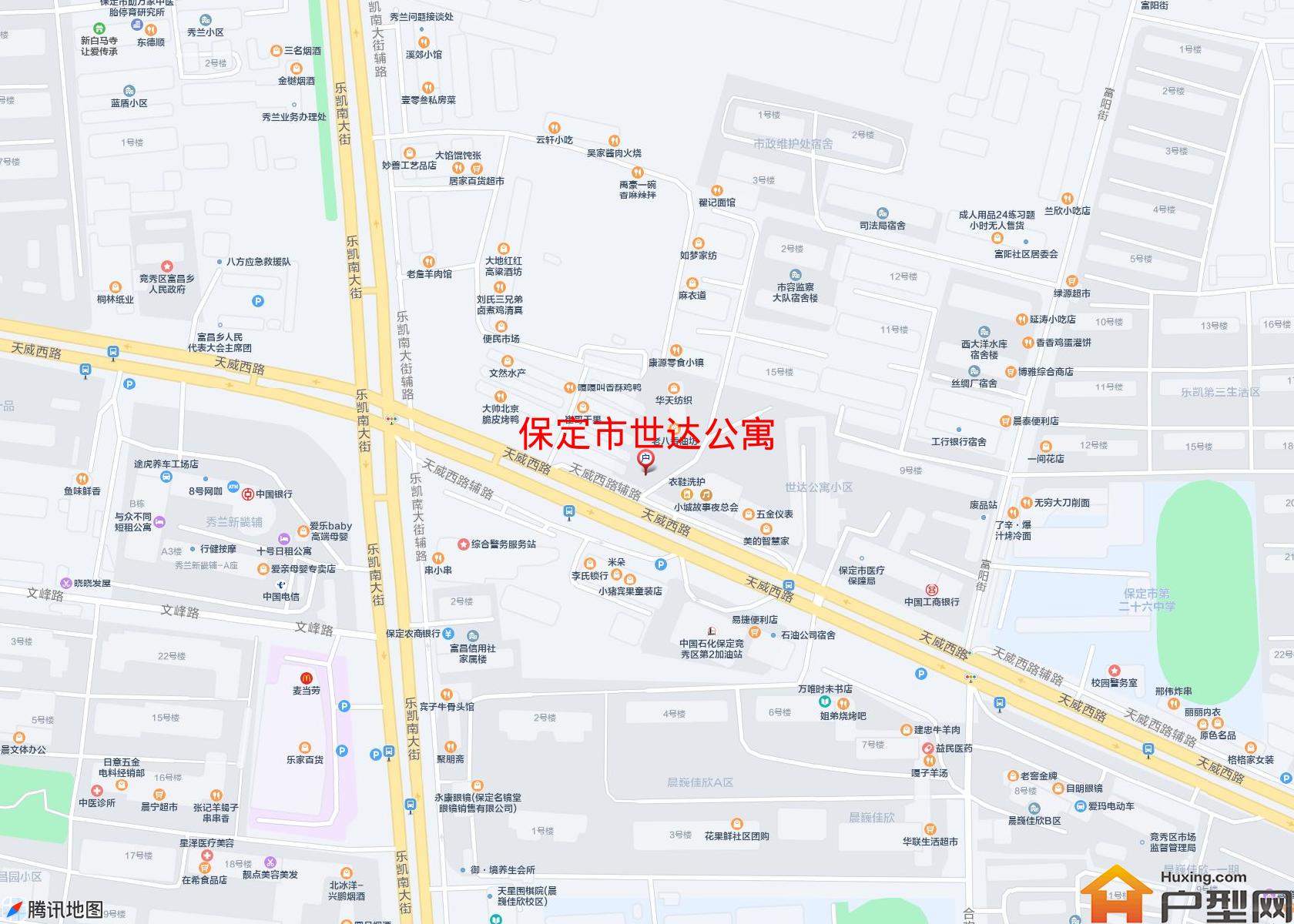世达公寓小区 - 户型网