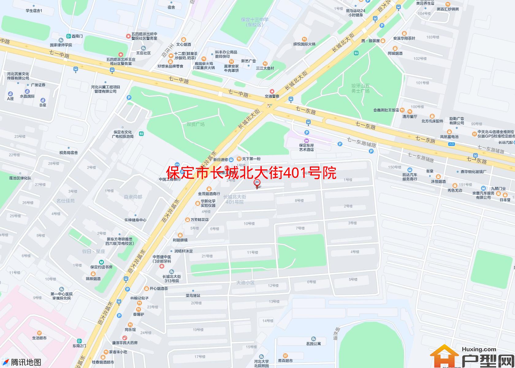 长城北大街401号院小区 - 户型网