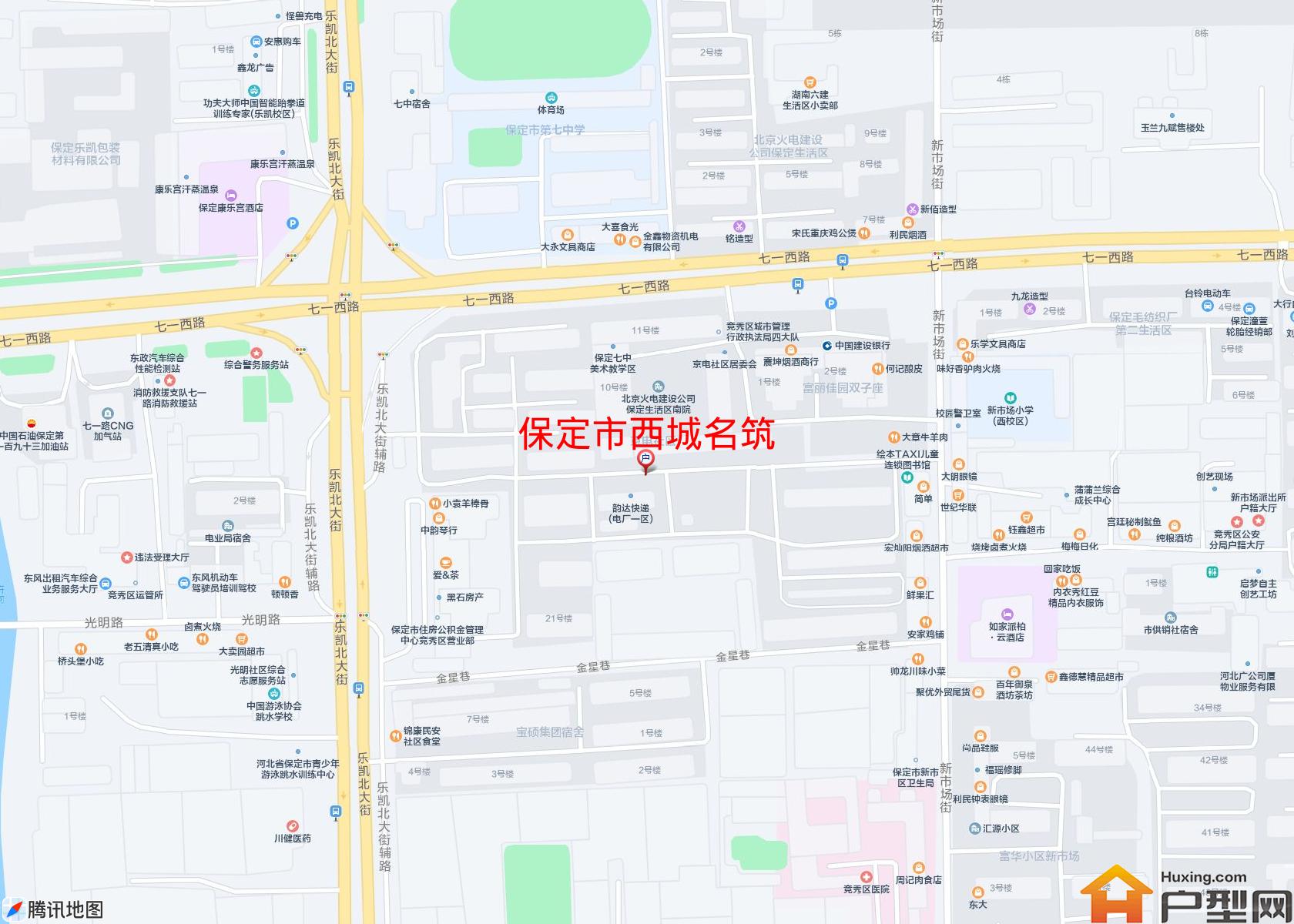 西城名筑小区 - 户型网