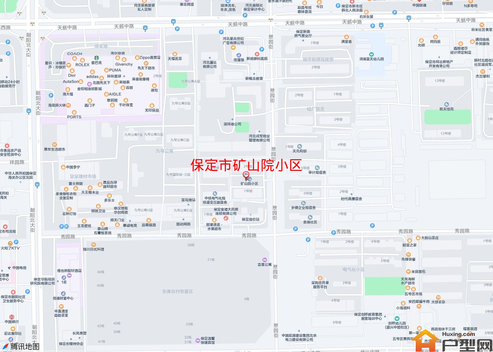 矿山院小区小区 - 户型网