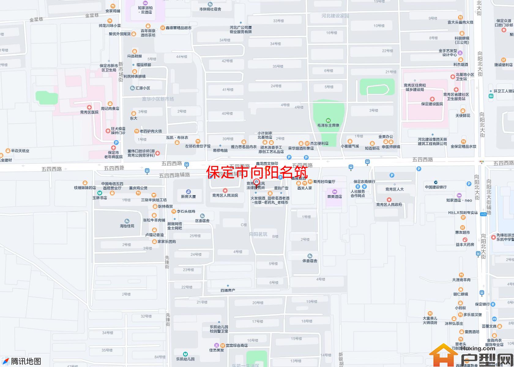 向阳名筑小区 - 户型网
