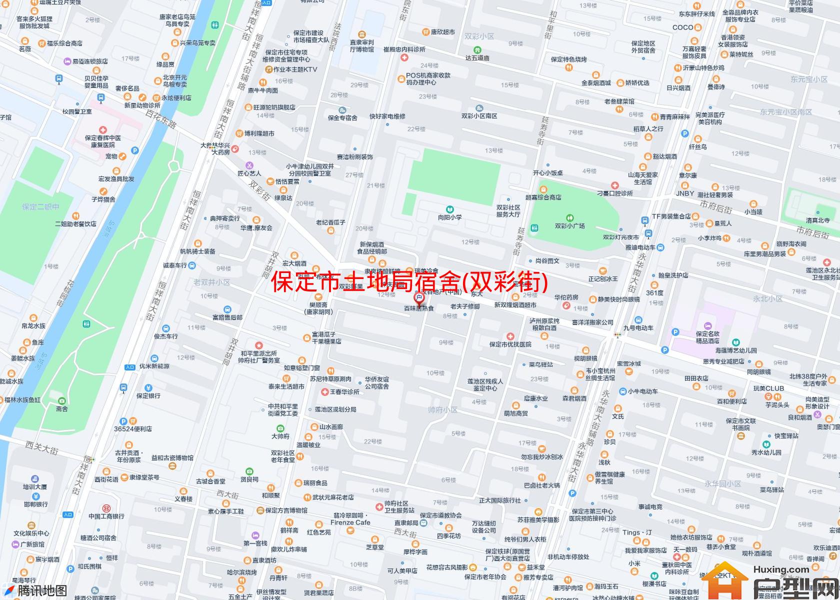 土地局宿舍(双彩街)小区 - 户型网