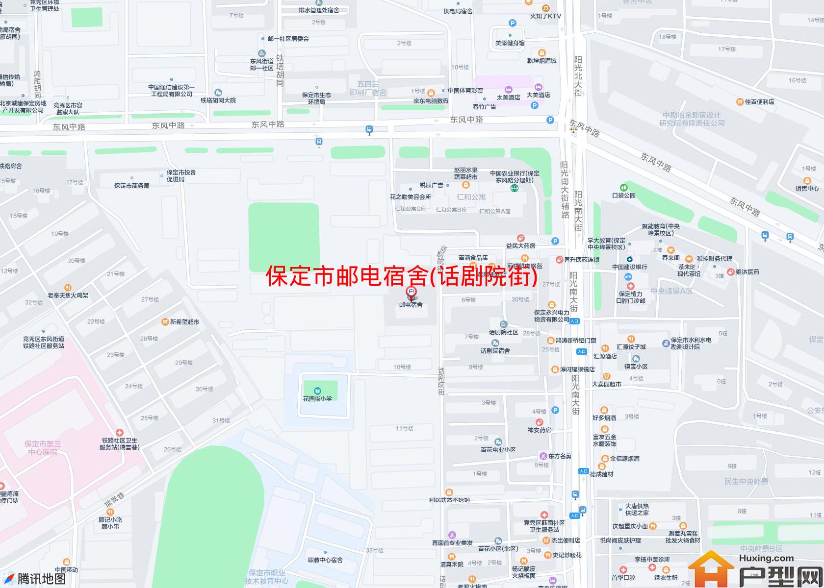 邮电宿舍(话剧院街)小区 - 户型网