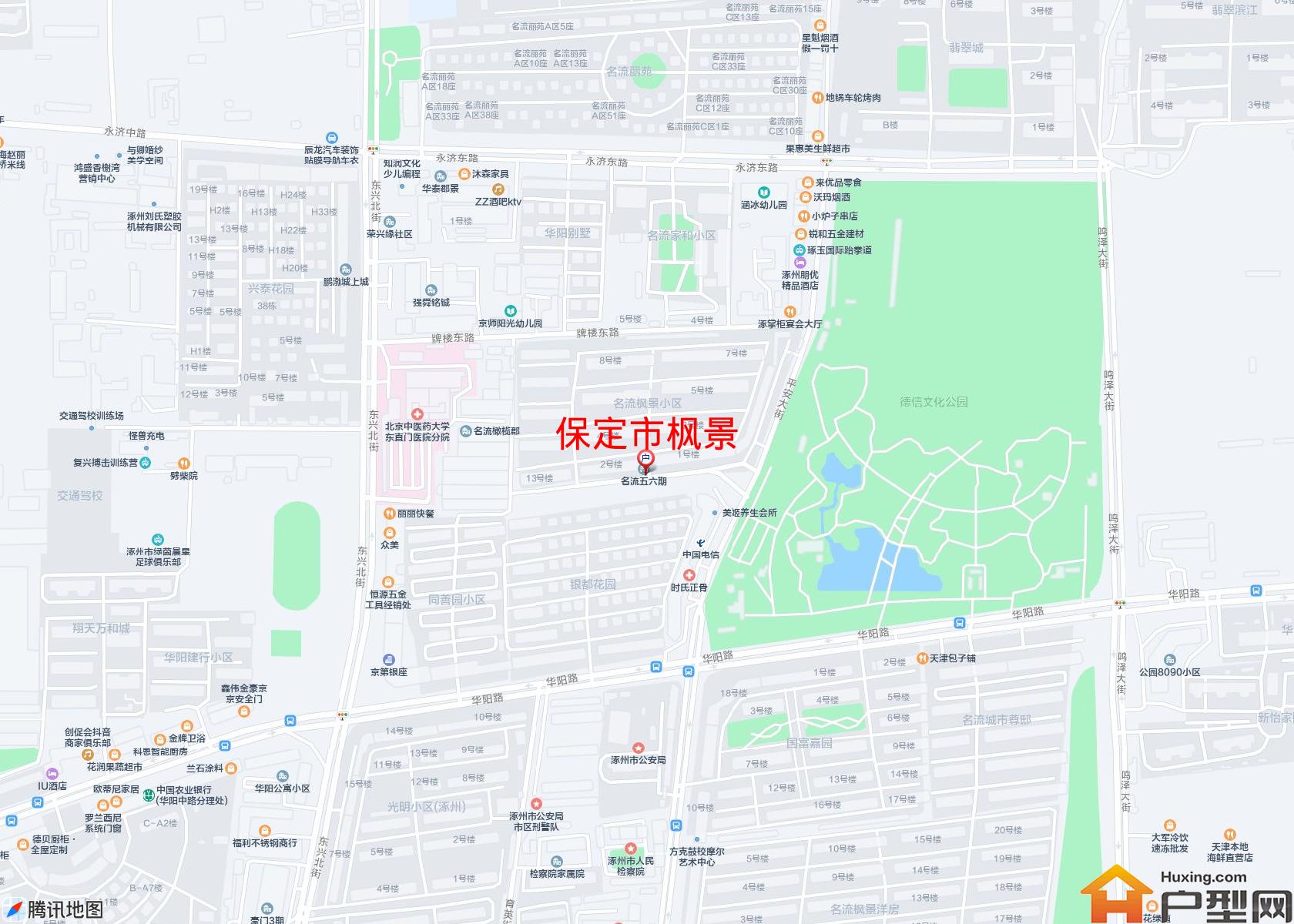 枫景小区 - 户型网