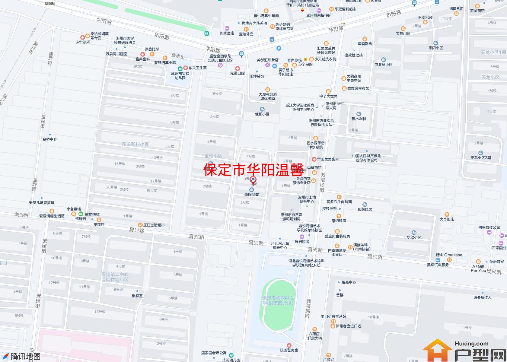 华阳温馨小区 - 户型网