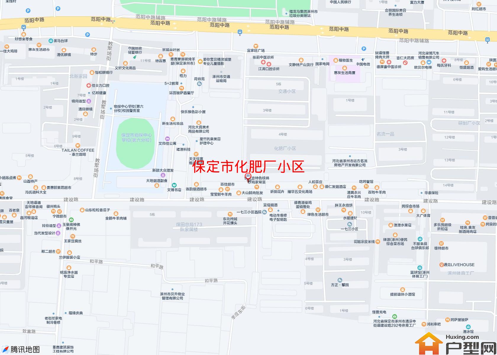 化肥厂小区小区 - 户型网