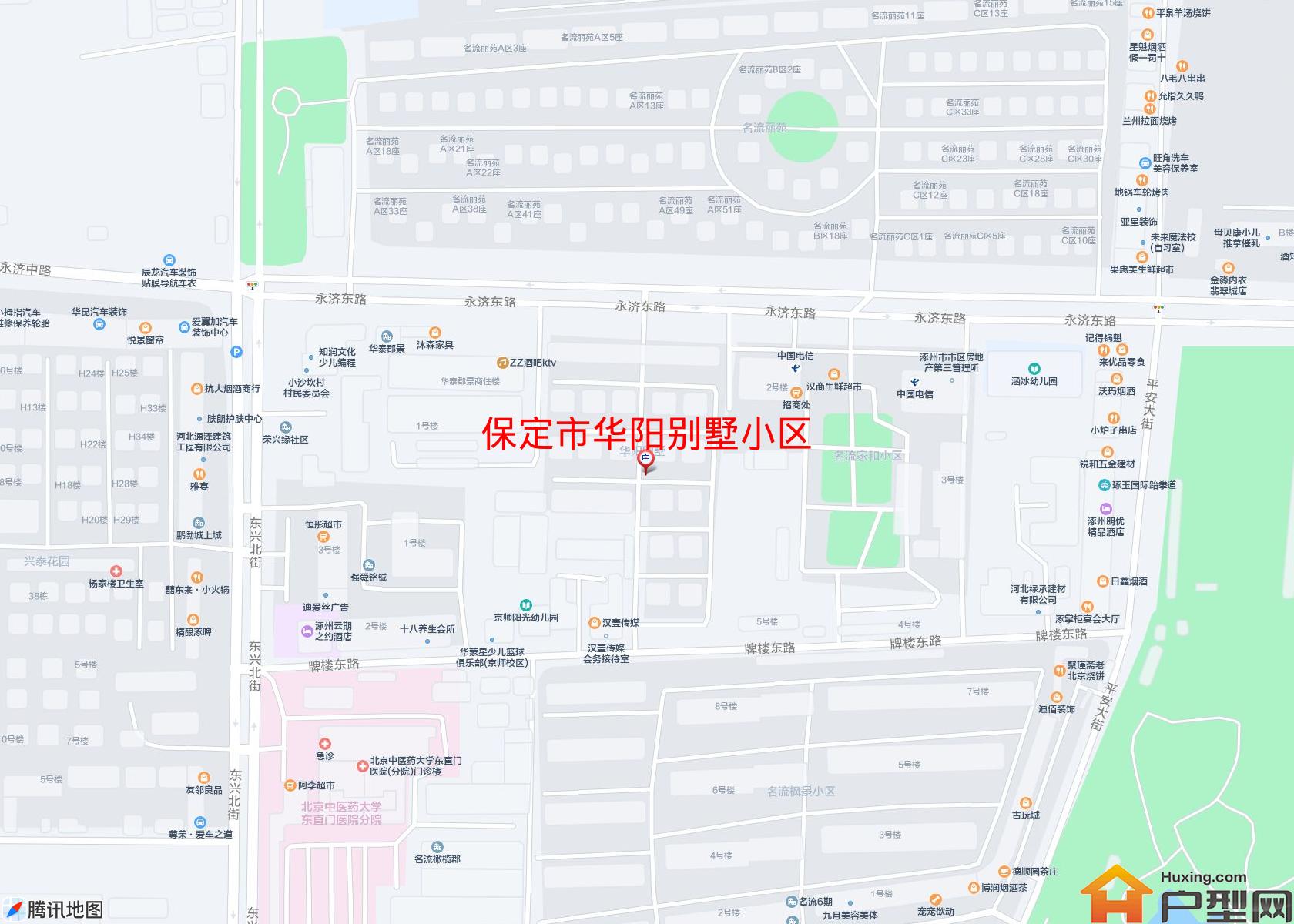华阳别墅小区小区 - 户型网