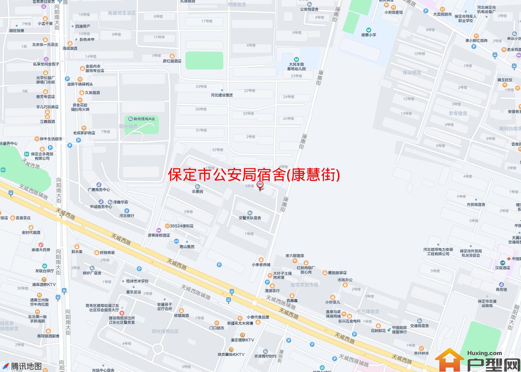公安局宿舍(康慧街)小区 - 户型网