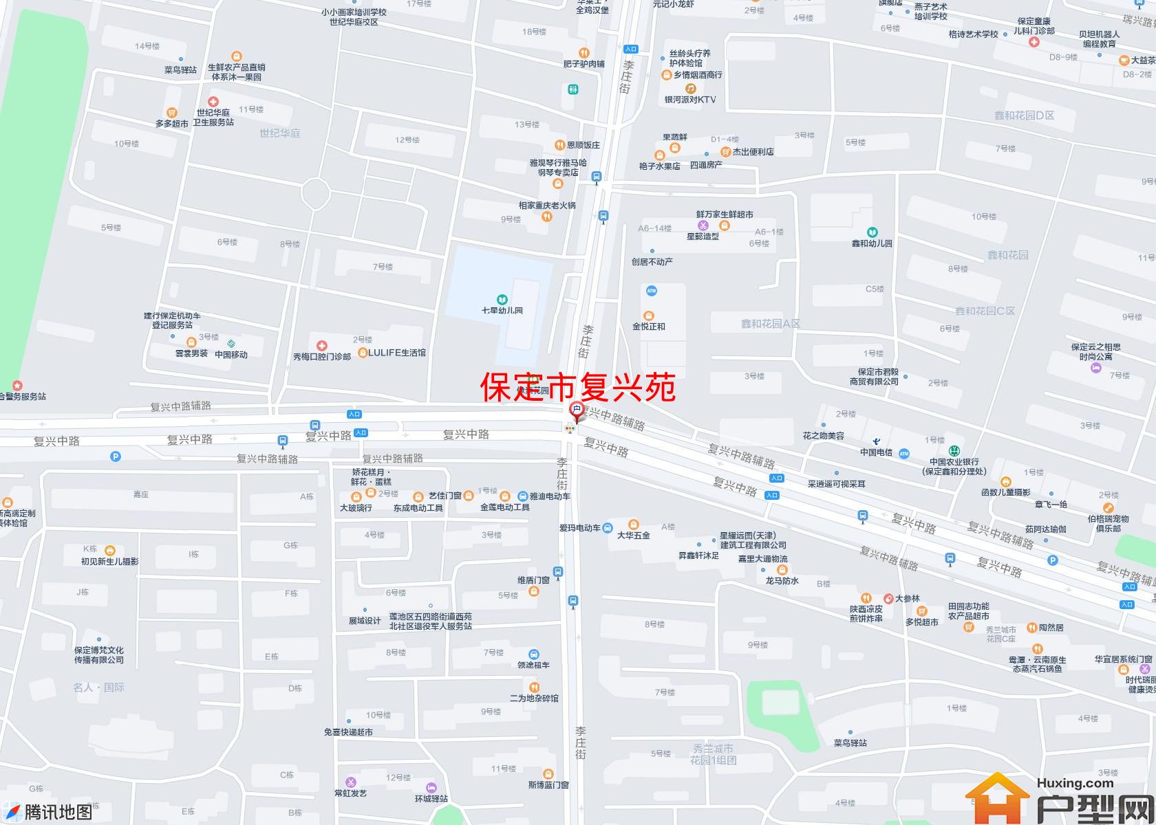 复兴苑小区 - 户型网