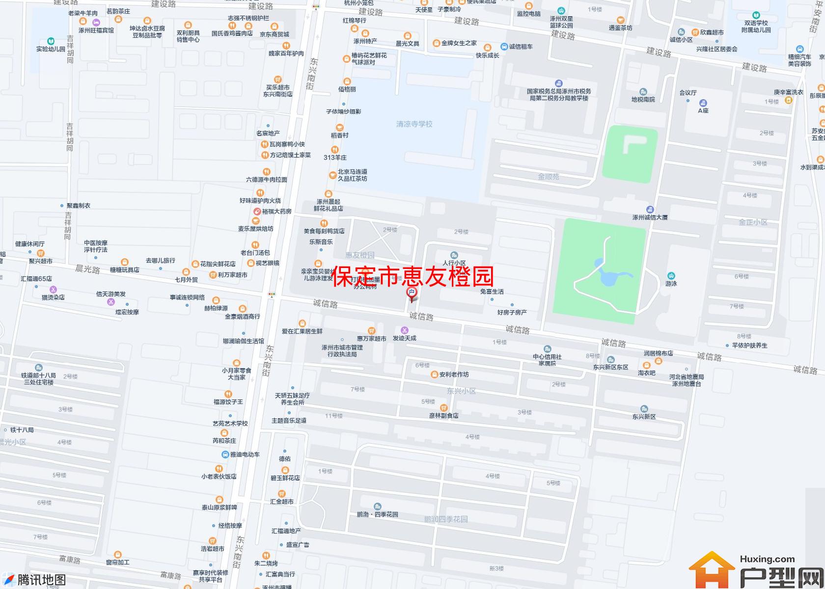 恵友橙园小区 - 户型网