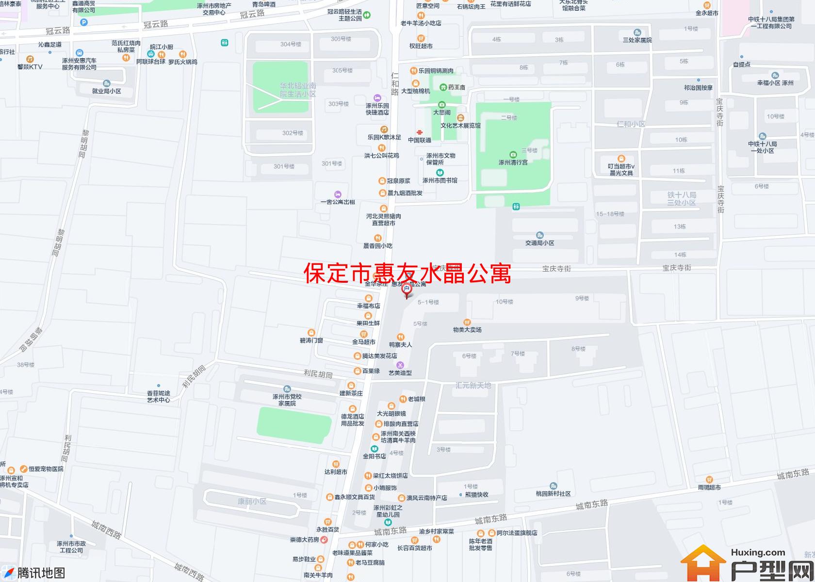 惠友水晶公寓小区 - 户型网