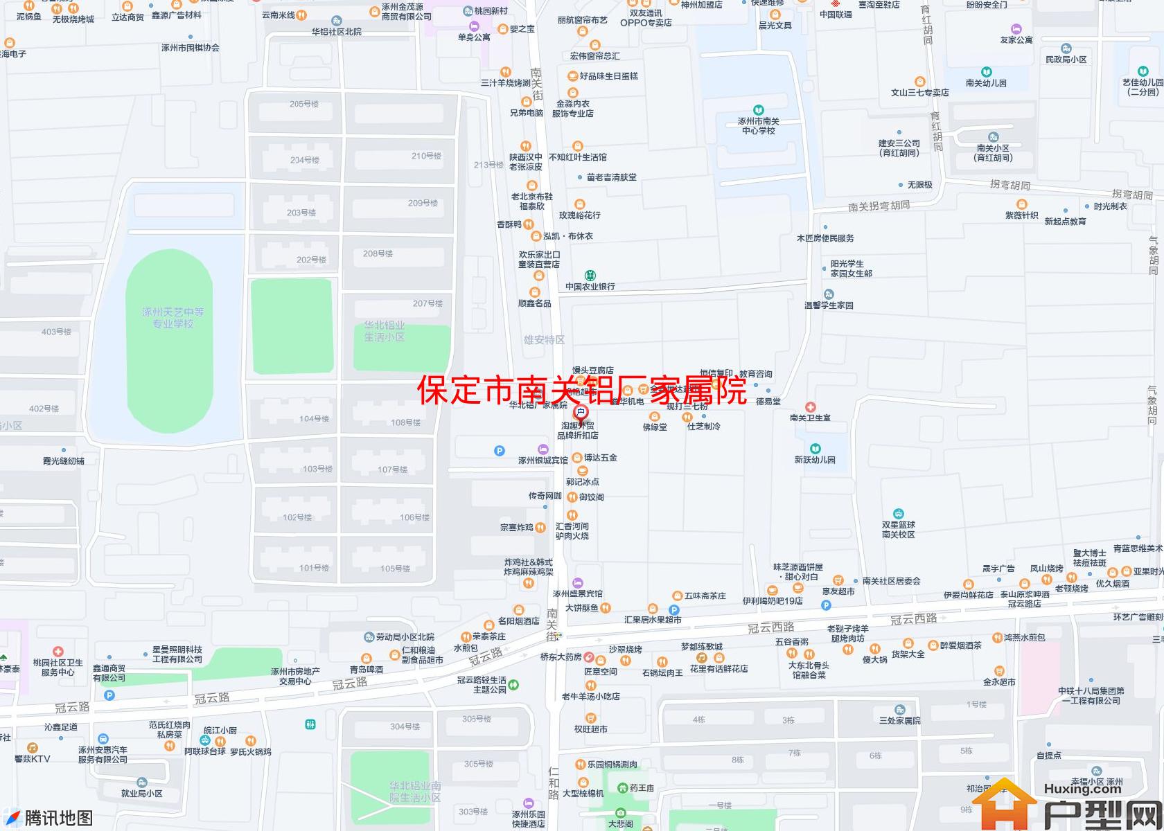 南关铝厂家属院小区 - 户型网