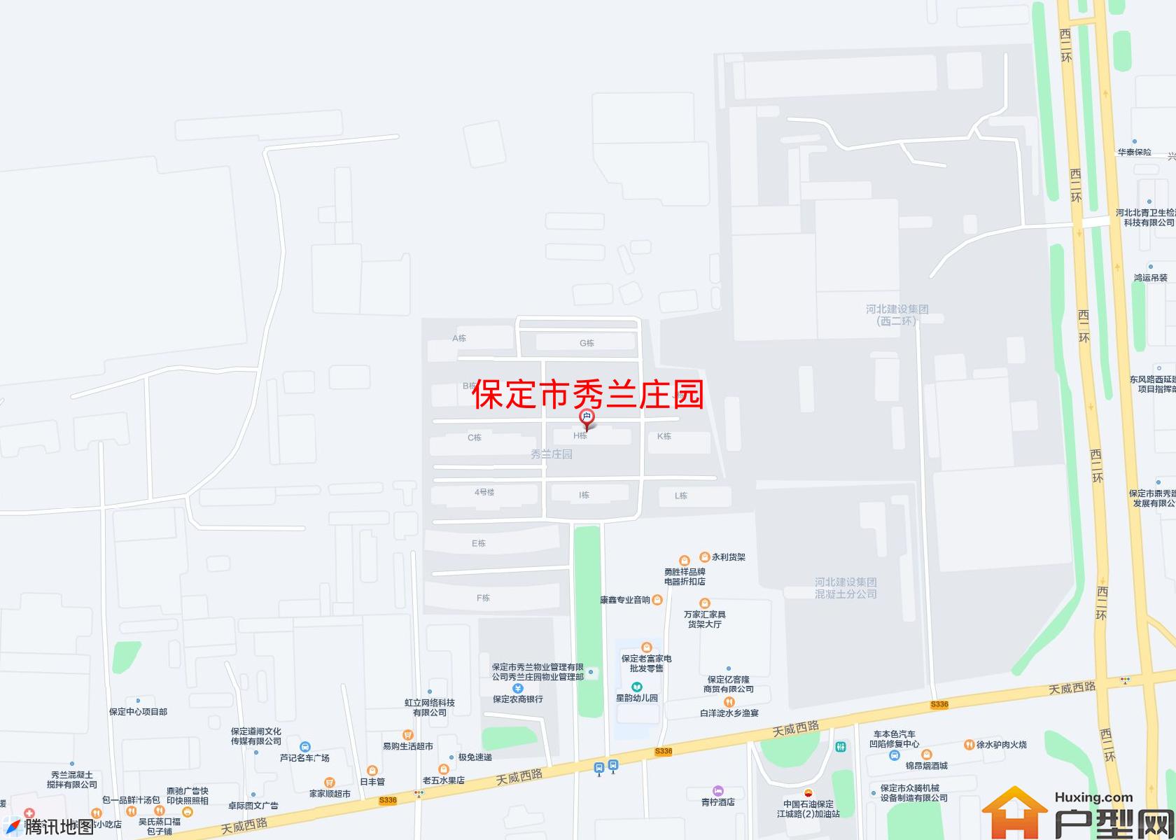 秀兰庄园小区 - 户型网