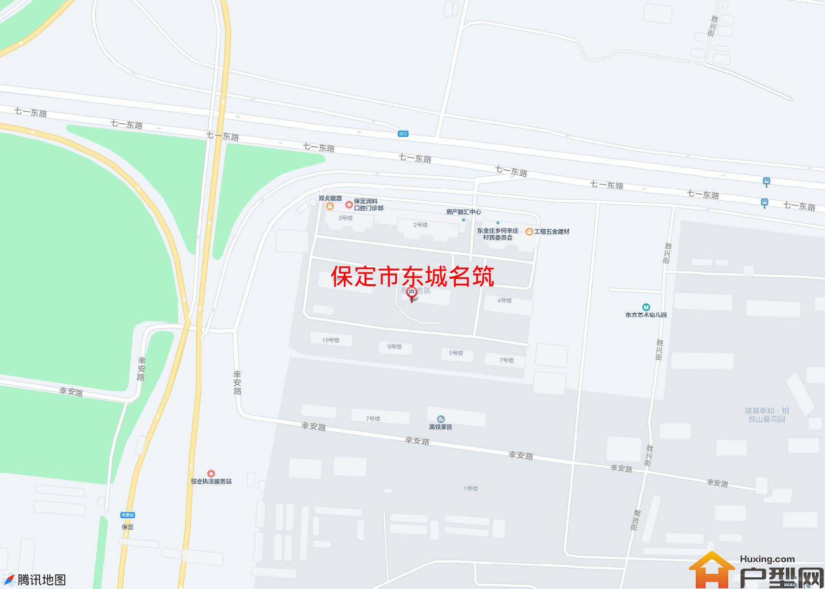 东城名筑小区 - 户型网