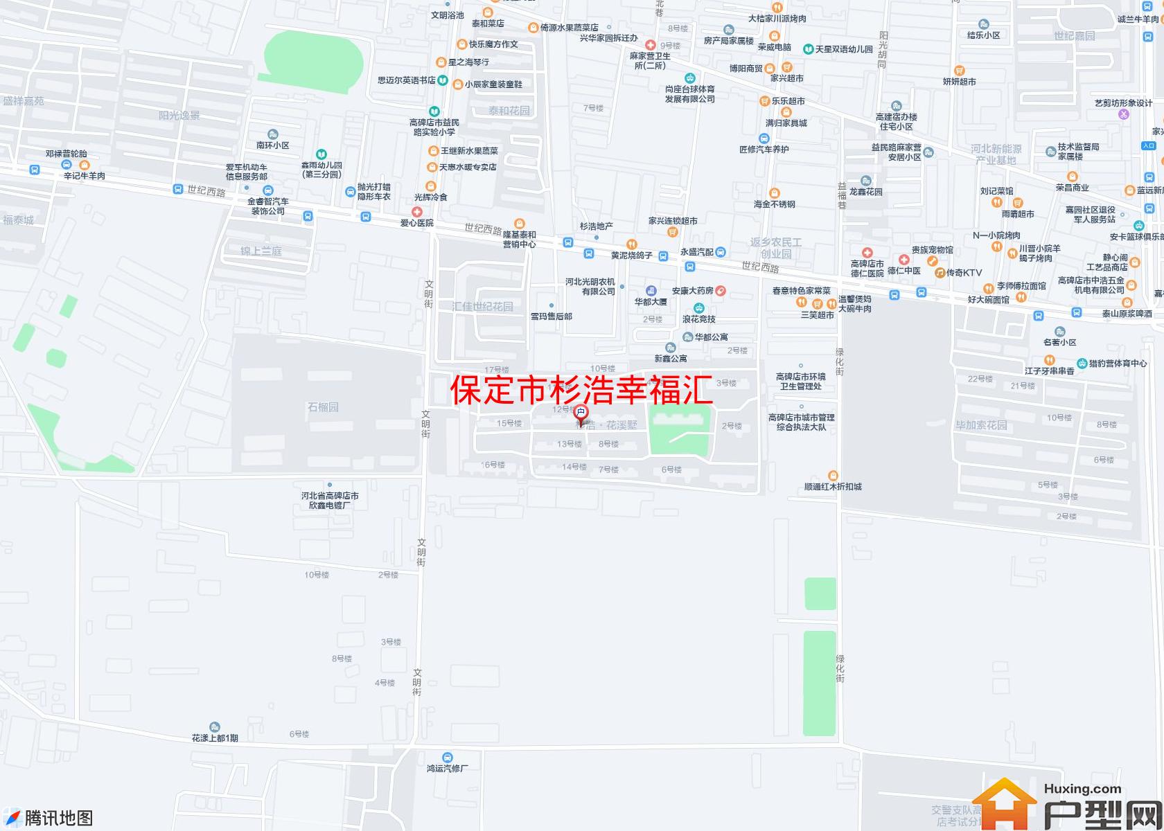 杉浩幸福汇小区 - 户型网