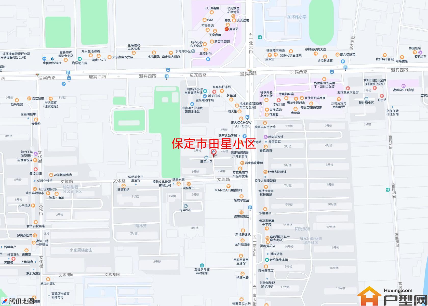 田星小区小区 - 户型网