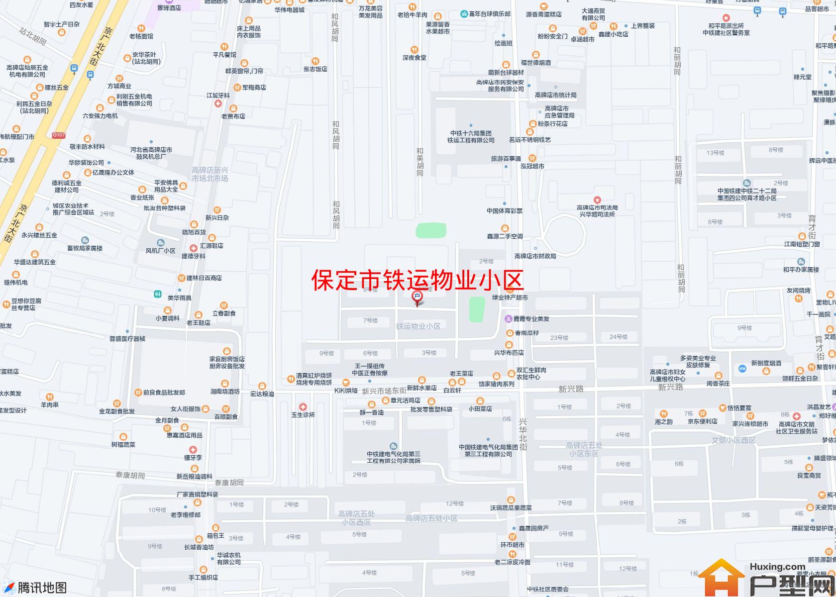 铁运物业小区小区 - 户型网