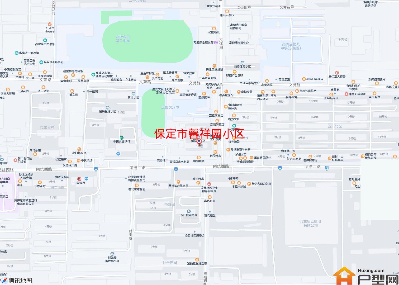 馨祥园小区小区 - 户型网