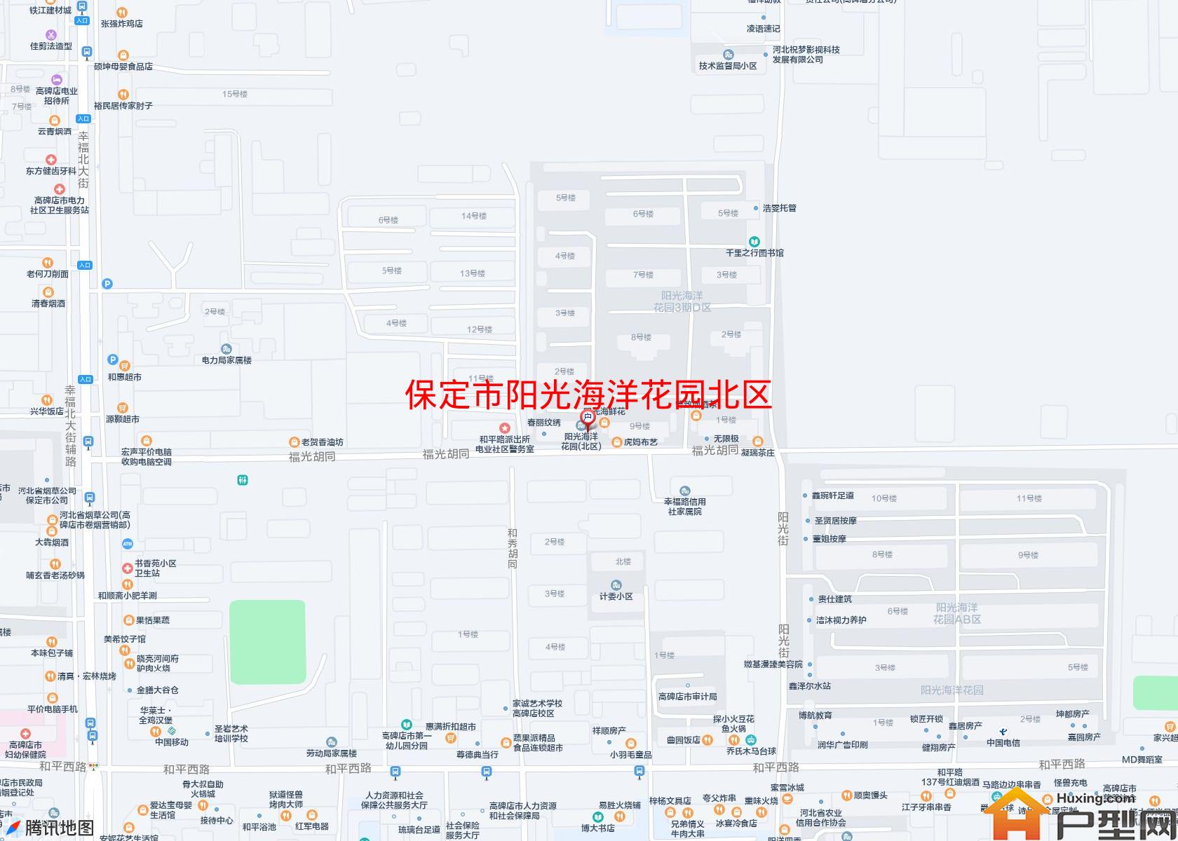阳光海洋花园北区小区 - 户型网