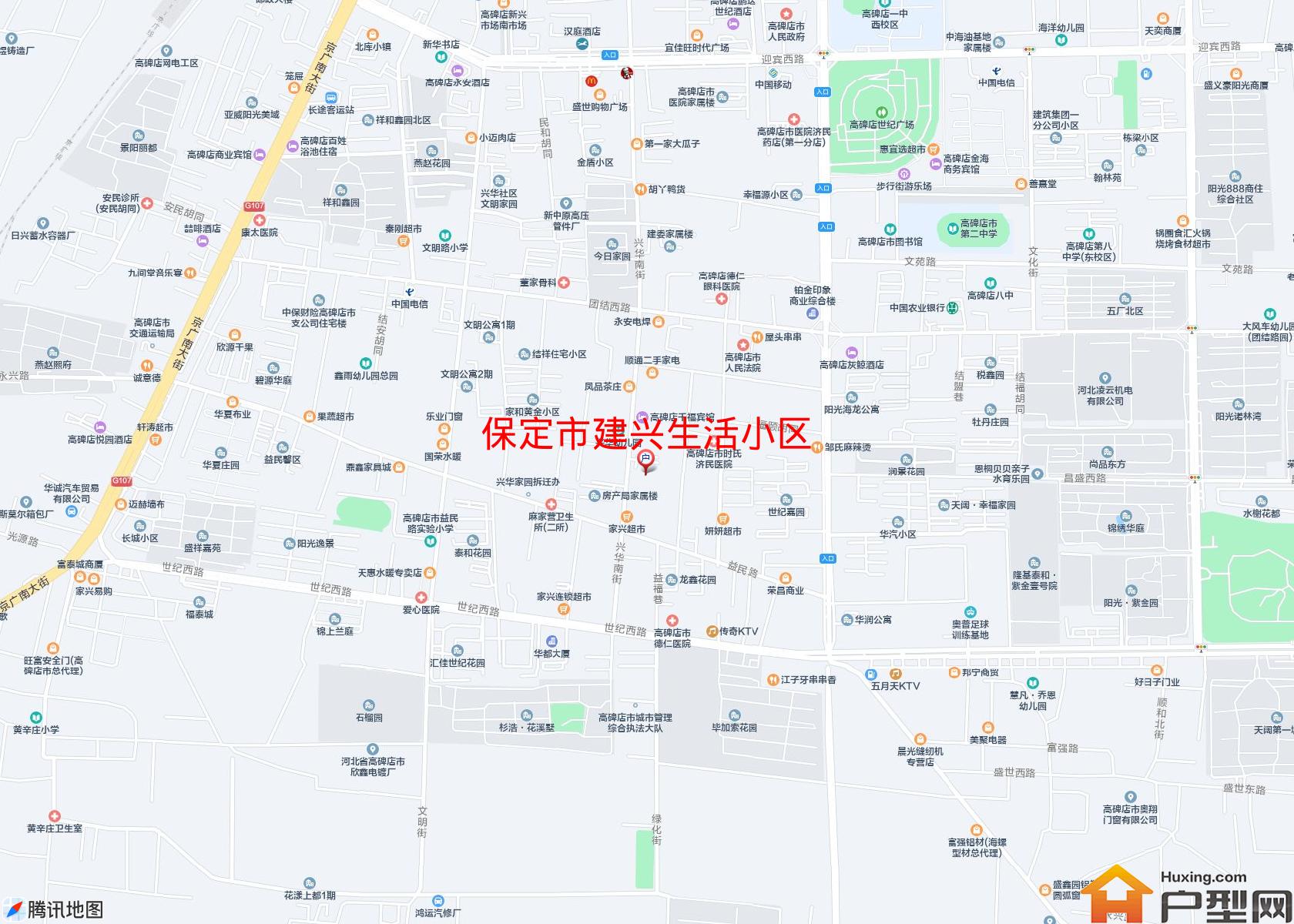 建兴生活小区小区 - 户型网