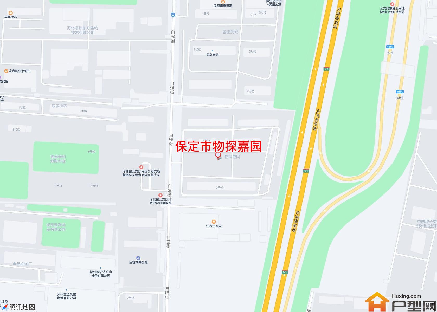 物探嘉园小区 - 户型网