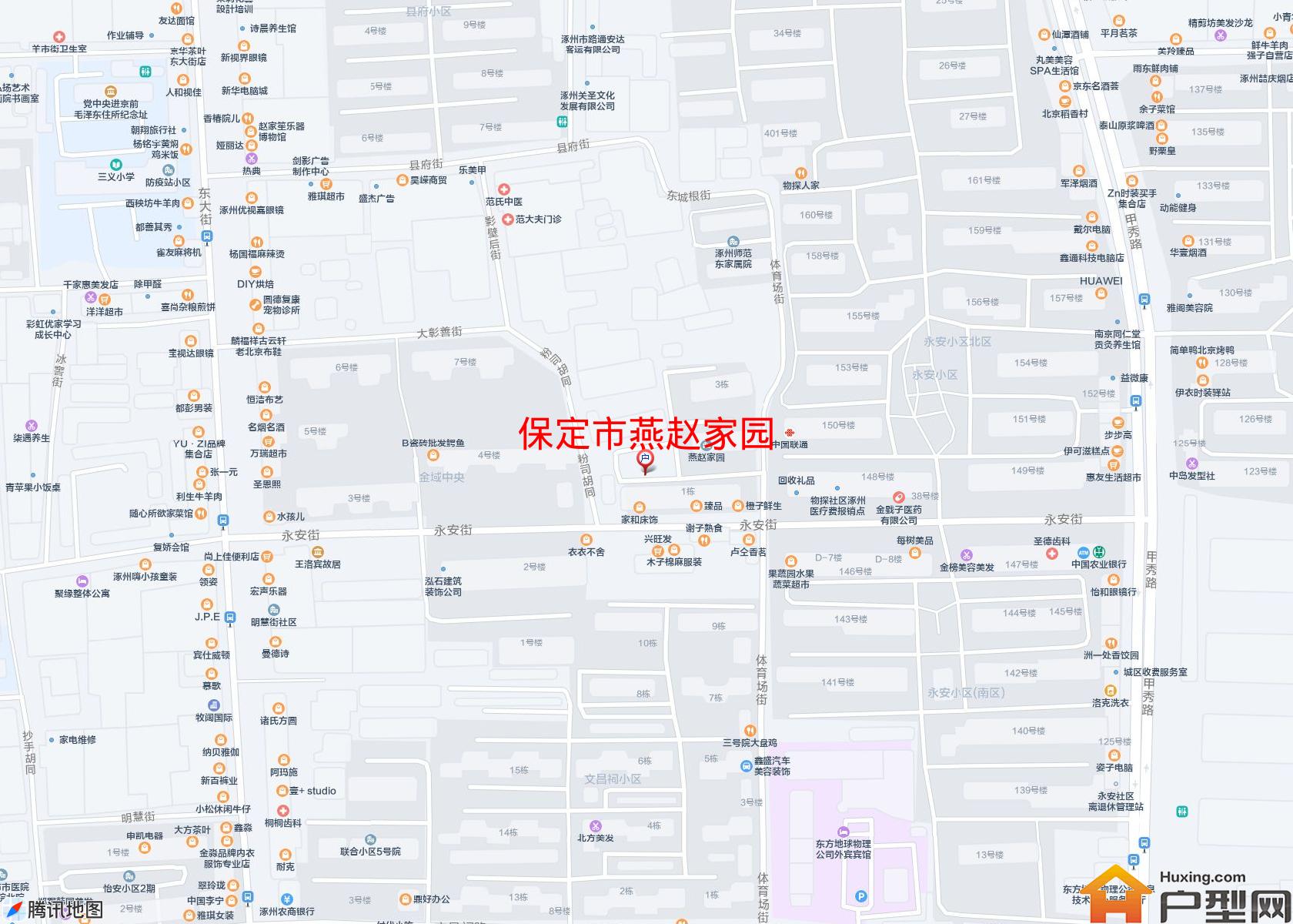 燕赵家园小区 - 户型网