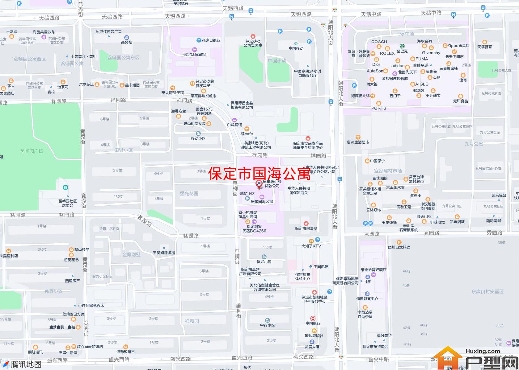 国海公寓小区 - 户型网