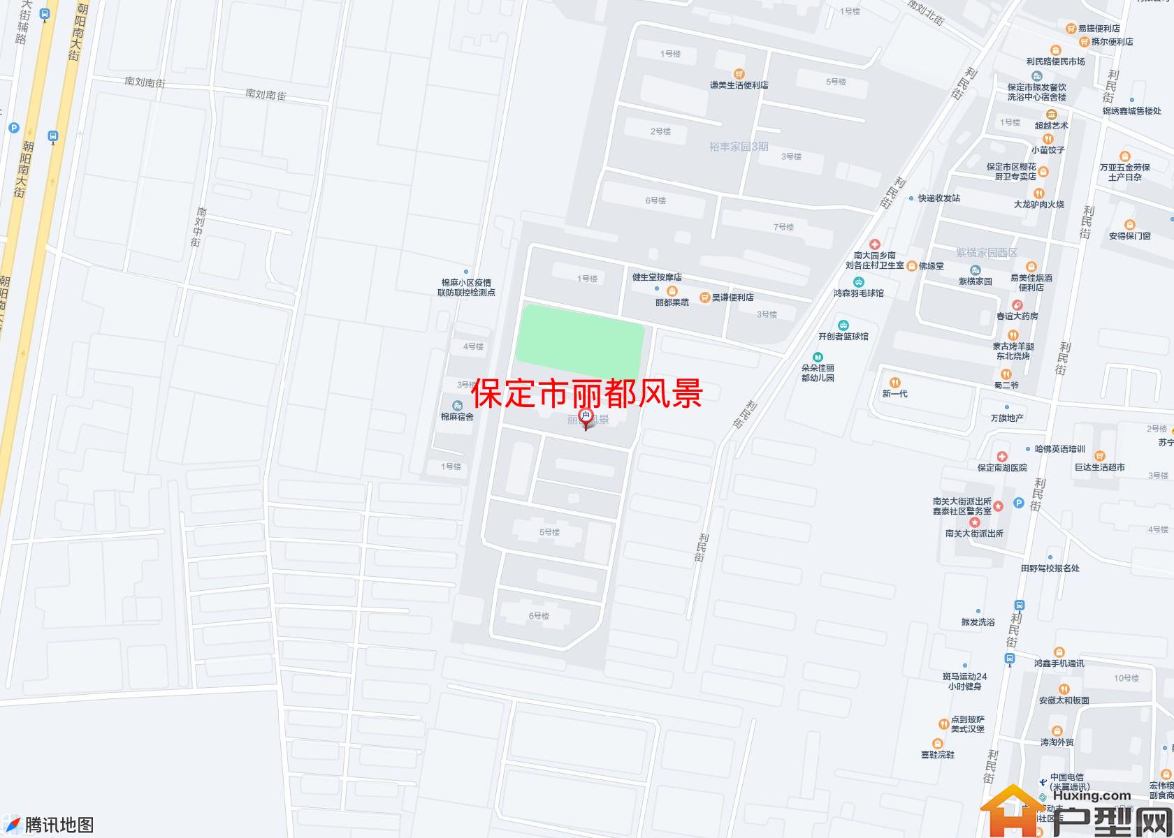 丽都风景小区 - 户型网