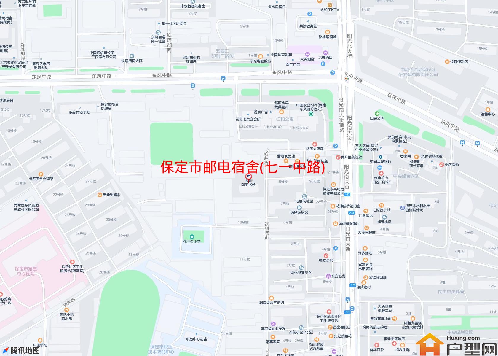 邮电宿舍(七一中路)小区 - 户型网