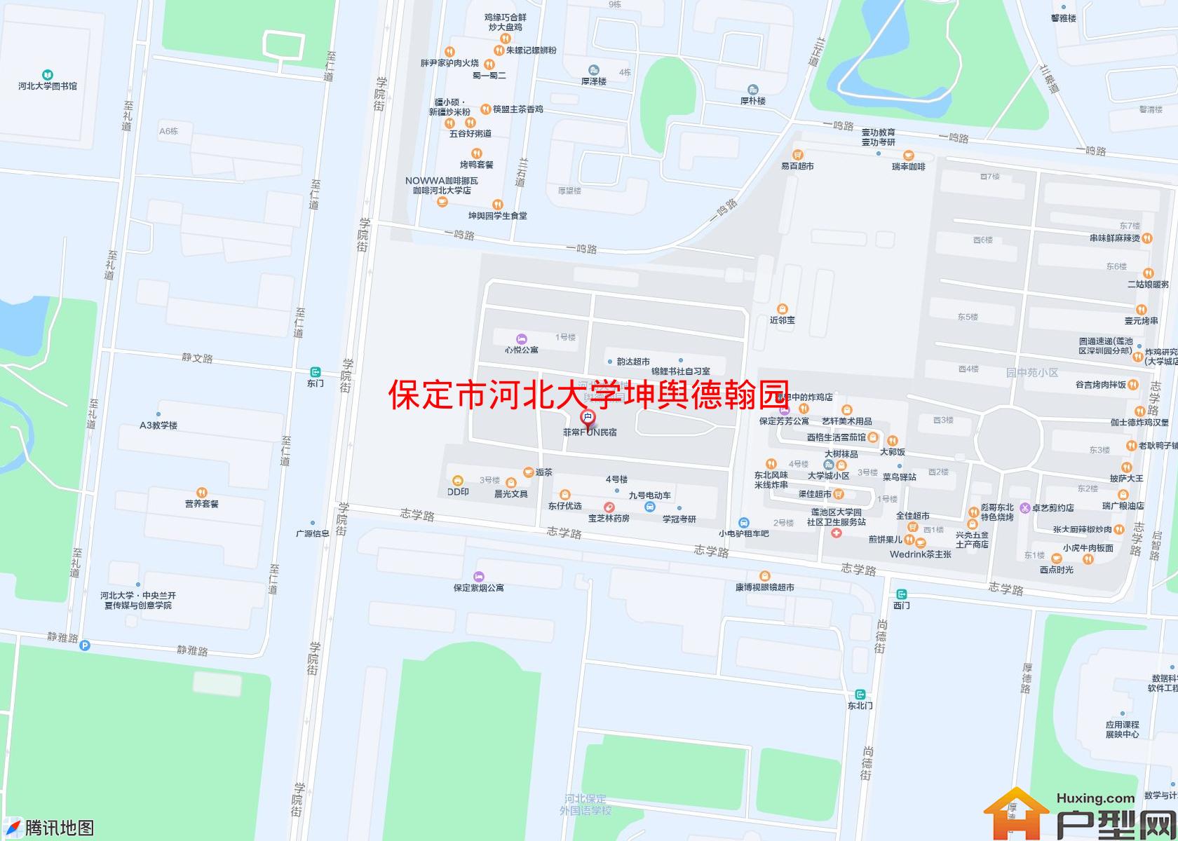河北大学坤舆德翰园小区 - 户型网