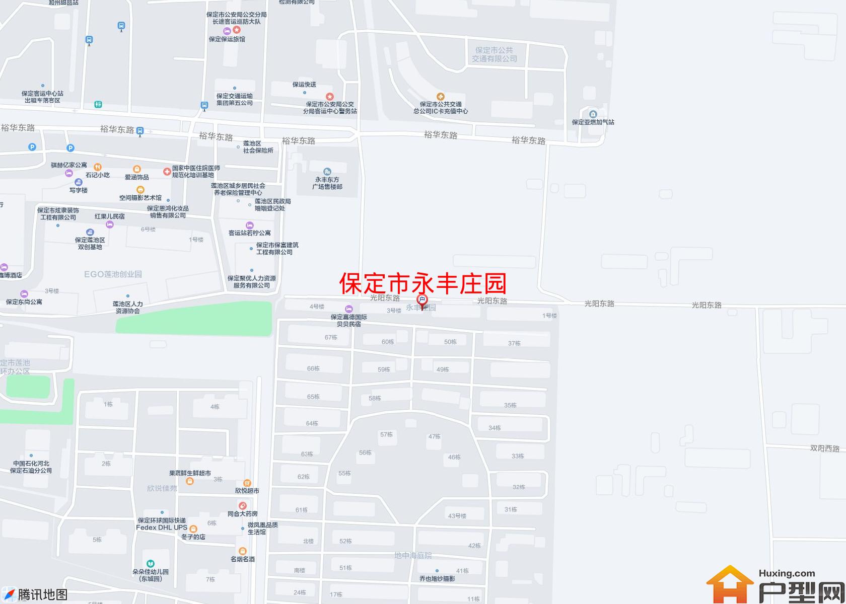 永丰庄园小区 - 户型网