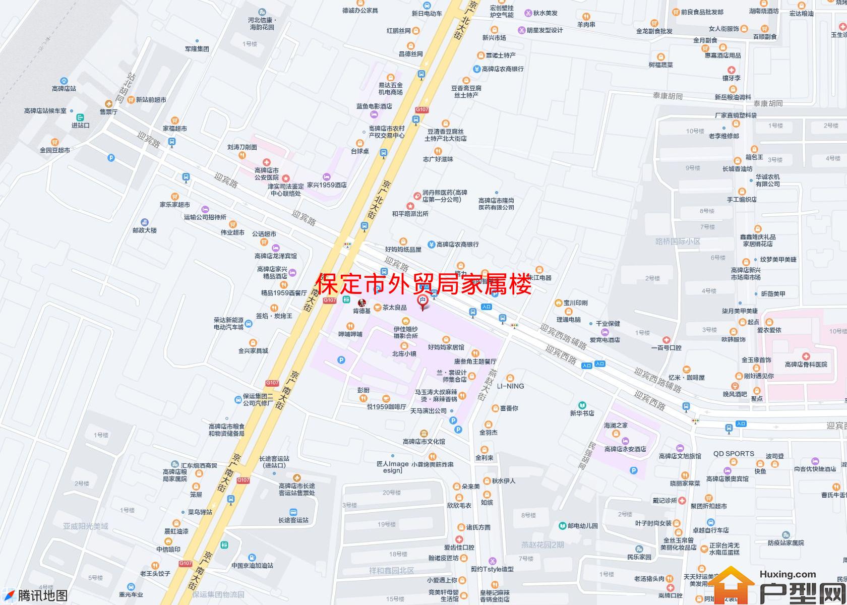 外贸局家属楼小区 - 户型网