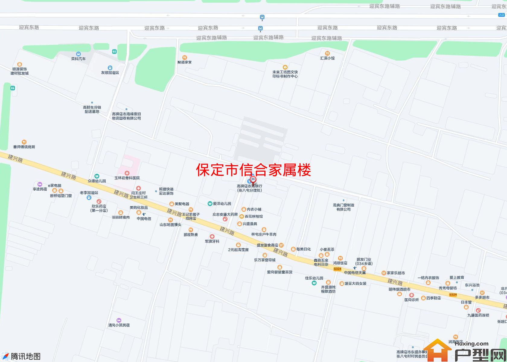 信合家属楼小区 - 户型网